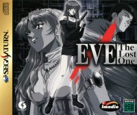 Eve: The Lost One JP Sega Saturn JP box art